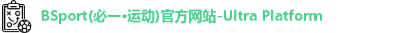 BSport必一